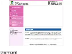 Sites similar to seven-hosho.jp