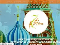 Sites similar to seven-notes.com