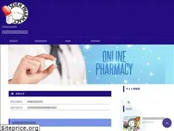 Sites similar to seven-ph.co.jp