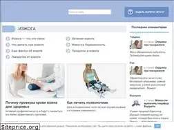 Sites similar to seven-rays.ru