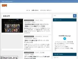 Sites similar to seven-samurai-games.com