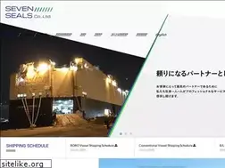 Sites similar to seven-seals.com