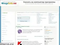 Sites similar to seven-stores.com