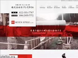 Sites similar to seven-style.com