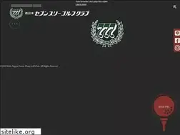 Sites similar to seven-three.co.jp