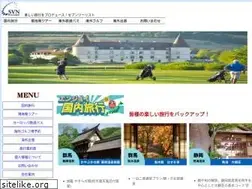 Sites similar to seven-tourist.com