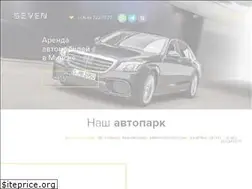 Sites similar to seven.by