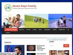 Sites similar to sevenangel.ru
