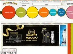 Sites similar to sevenart.com.ua