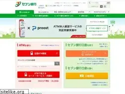 Sites similar to sevenbank.co.jp