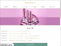 Sites similar to sevenbeauty.co.jp