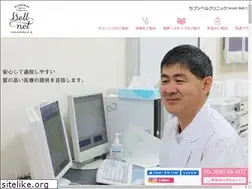 Sites similar to sevenbells.jp