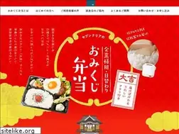 Sites similar to sevenclear.com