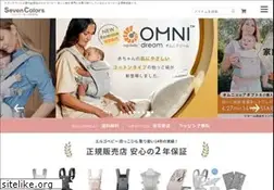 Sites similar to sevencolors.biz