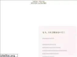 Sites similar to sevencolors.net