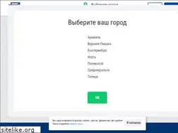 Sites similar to sevencom.ru
