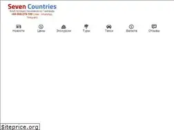 Sites similar to sevencountries.com