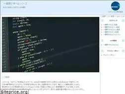 Sites similar to sevendays-study.com
