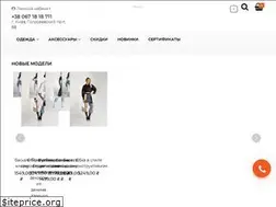 Sites similar to seveneleven.com.ua