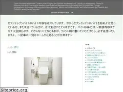 Sites similar to sevenelevenmanual.blogspot.com