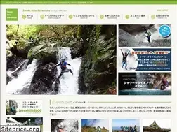 Sites similar to sevenhills.jp