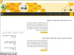 Sites similar to sevenhoney.ir