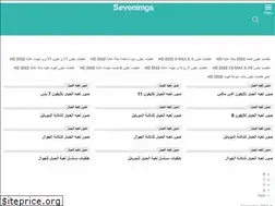 Sites similar to sevenimgs.com