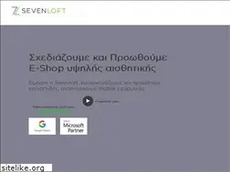 Sites similar to sevenloft.gr