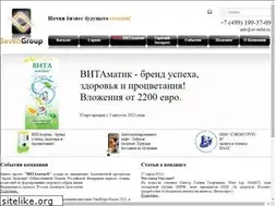 Sites similar to sevenltd.ru