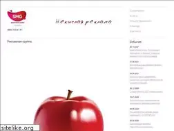 Sites similar to sevenmedia.ru