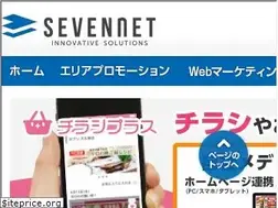 Sites similar to sevennet.com