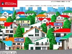 Sites similar to sevenplaza-aira.jp