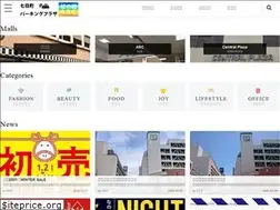 Sites similar to sevenplaza.co.jp
