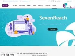 Sites similar to sevenreach.net