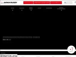 Sites similar to sevens.rugby-japan.jp