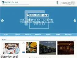 Sites similar to sevens7.com