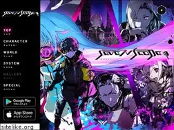 Sites similar to sevenscode.jp