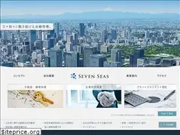 Sites similar to sevenseas-adv.com