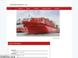 Sites similar to sevenseas.co.jp