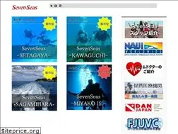 Sites similar to sevenseas74.com