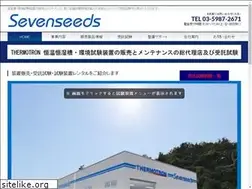 Sites similar to sevenseeds.co.jp