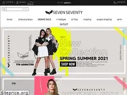 Sites similar to sevenseventy.co.il