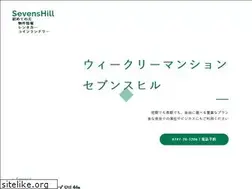 Sites similar to sevenshill.org