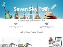 Sites similar to sevenskytour.com