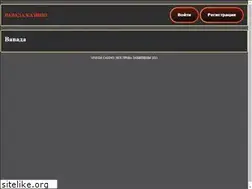Sites similar to sevensport.ru