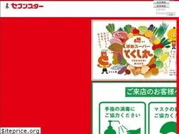 Sites similar to sevenstar.jp.net
