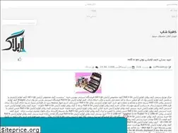 Sites similar to sevenstore.rozblog.com