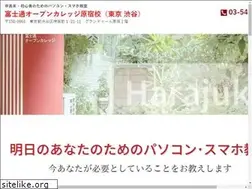 Sites similar to sevenstream.jp