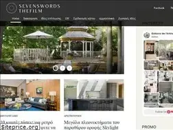 Sites similar to sevenswordsthefilm.com