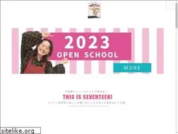 Sites similar to seventeen-beautycollege.com